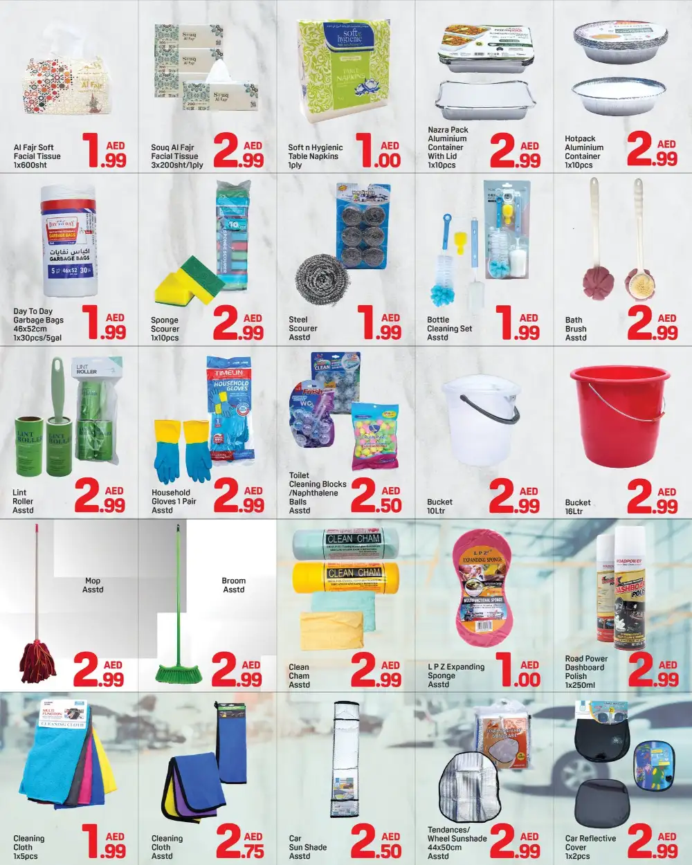 Day to Day Al Karama Dubai Below 3 Offers | Latest Deals page 7