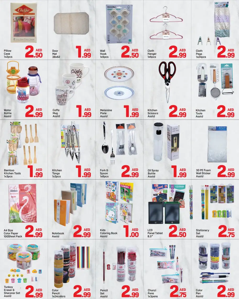 Day to Day Al Karama Dubai Below 3 Offers | Latest Deals page 8