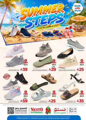 Nesto KSA Summer Steps Ladies Footwear | Latest Deals flyer cover