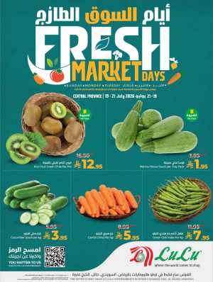 LuLu Saudi Arabia Fresh Market Days Offers | Latest Deals flyer cover