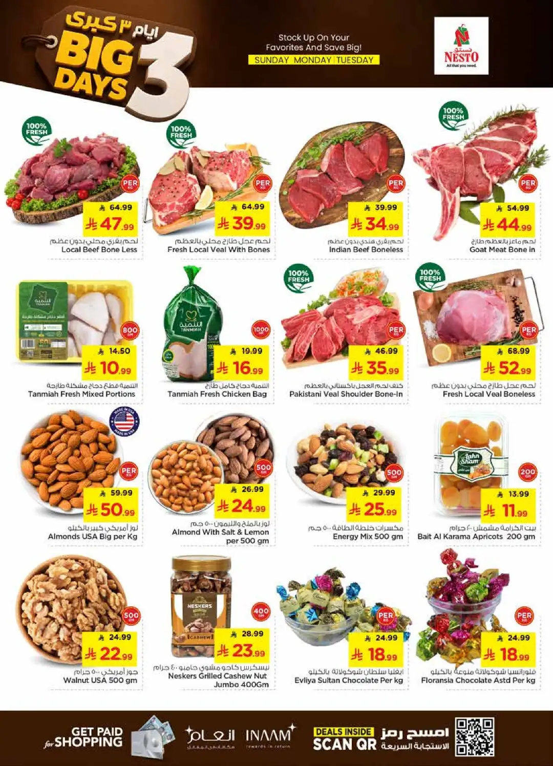 Nesto Saudi Arabia Big 3 Days Offers | Latest Deals page 3
