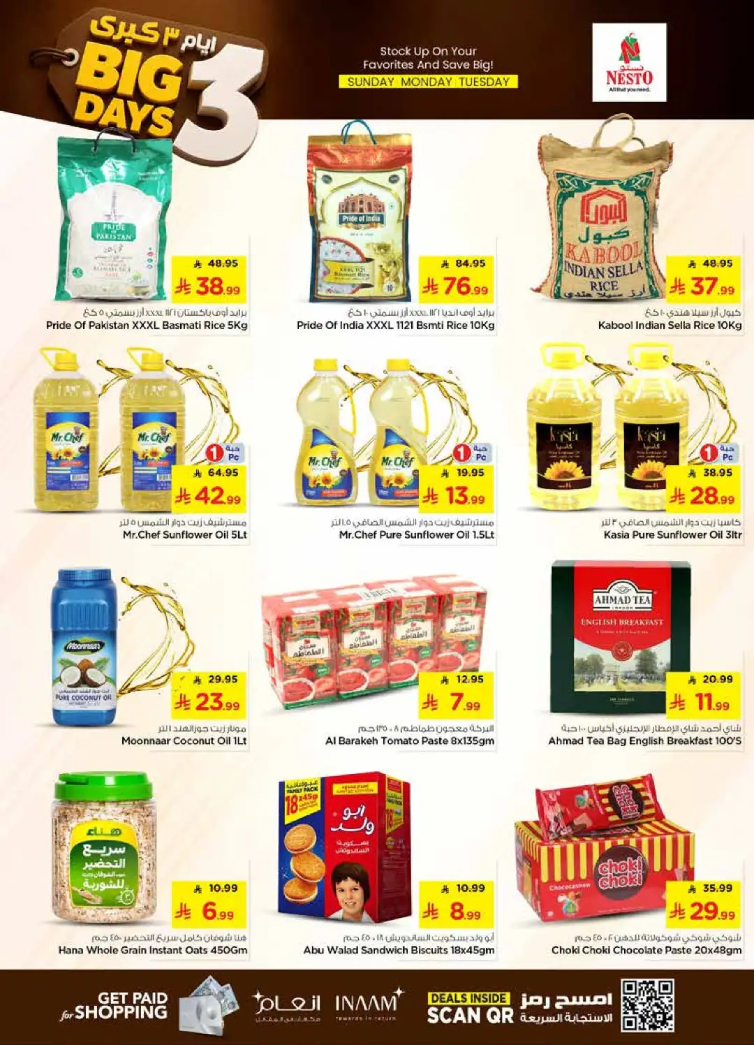 Nesto Saudi Arabia Big 3 Days Offers | Latest Deals page 4