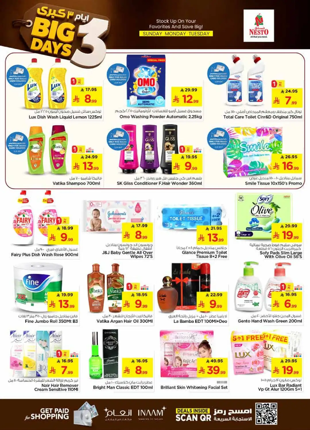 Nesto Saudi Arabia Big 3 Days Offers | Latest Deals page 6