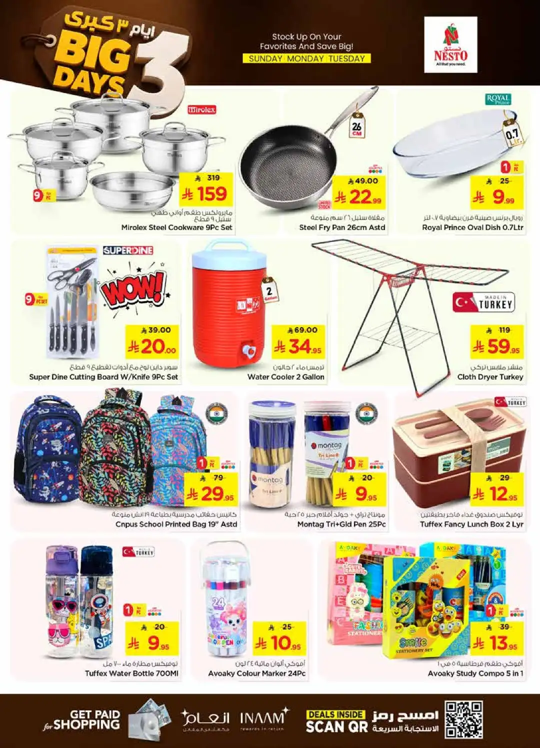 Nesto Saudi Arabia Big 3 Days Offers | Latest Deals page 7