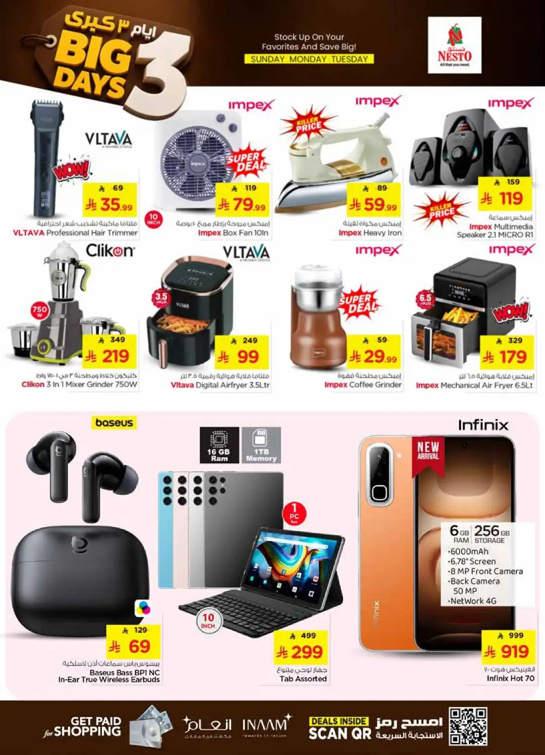Nesto Saudi Arabia Big 3 Days Offers | Latest Deals page 8