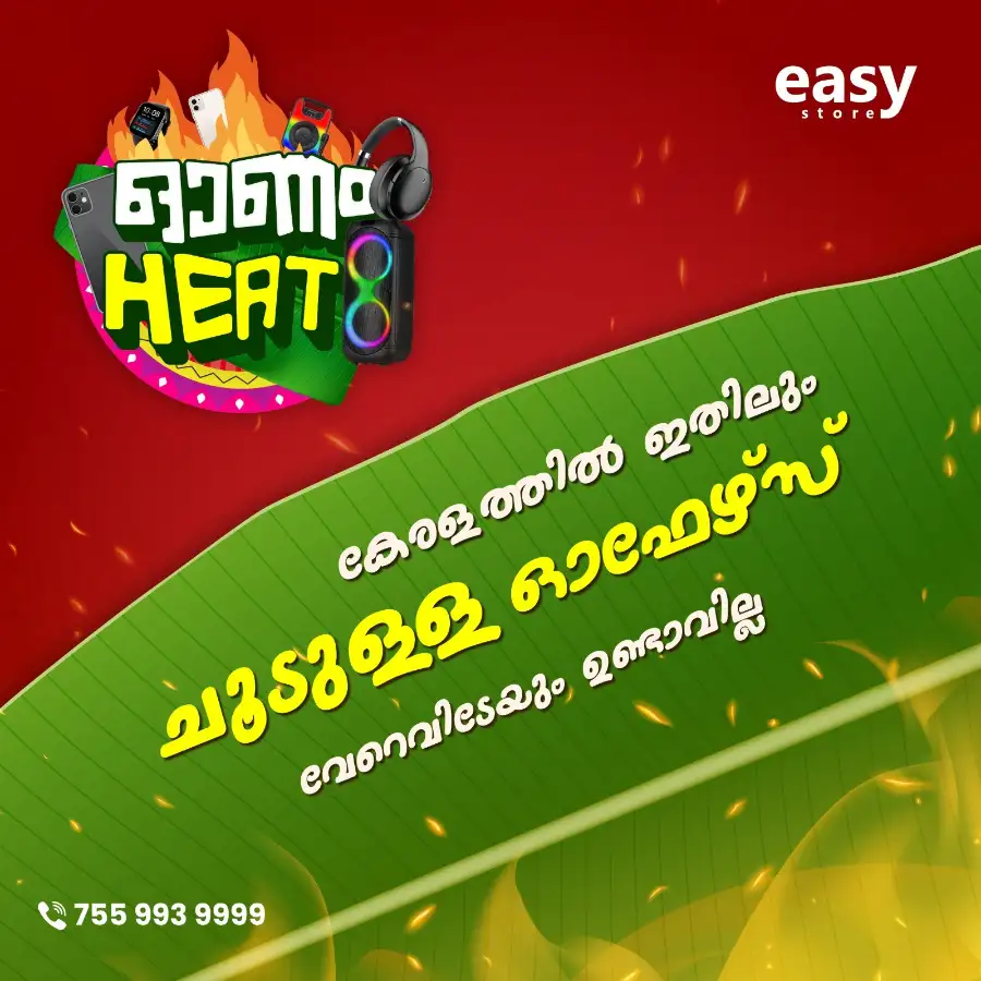 Up to 60% Off Laptops & Audio | Easy Store Onam Sale 2026 page 1