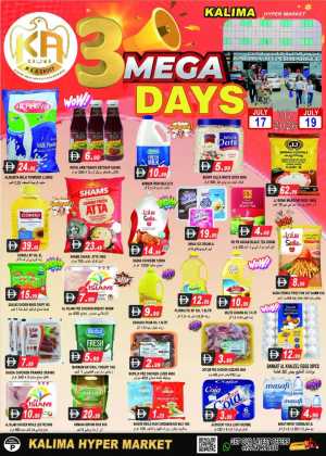 Kalima Hypermarket Al Ain 3 Mega Days Offers | Latest Deals flyer cover
