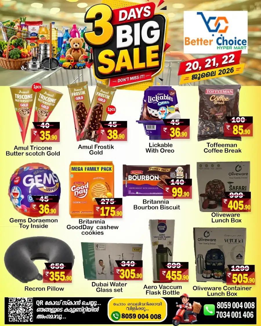 3 big sale page 1