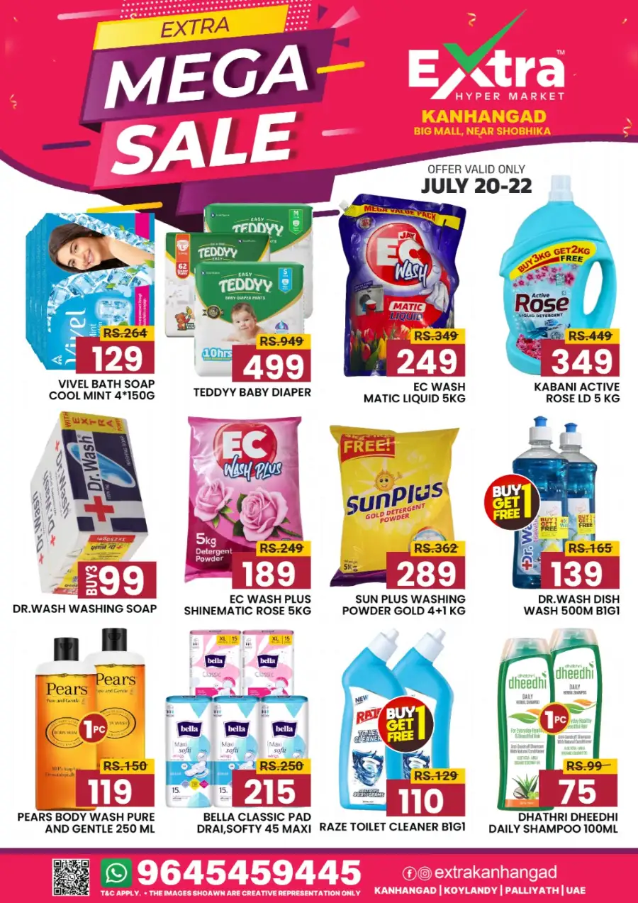 Mega sale page 1