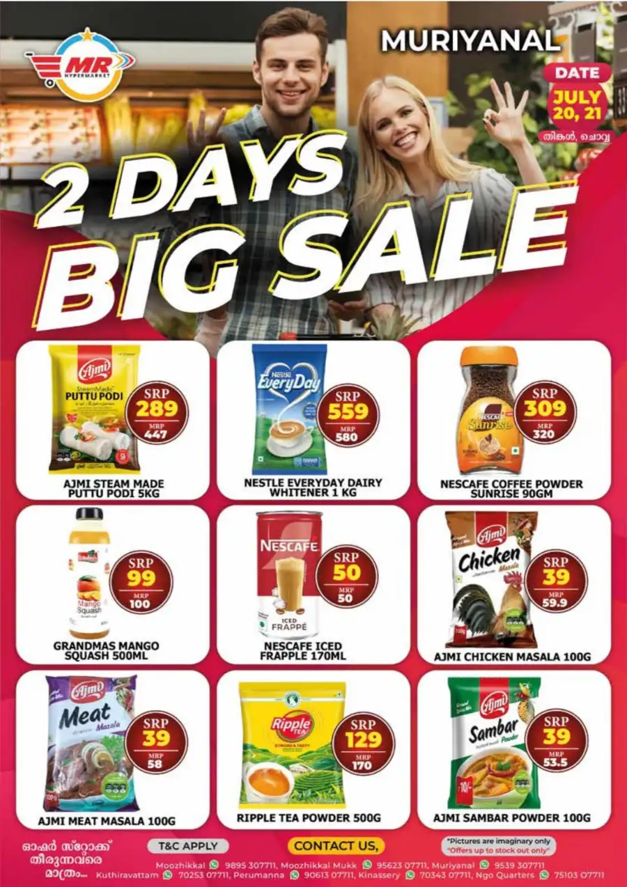 2 days big sale page 1