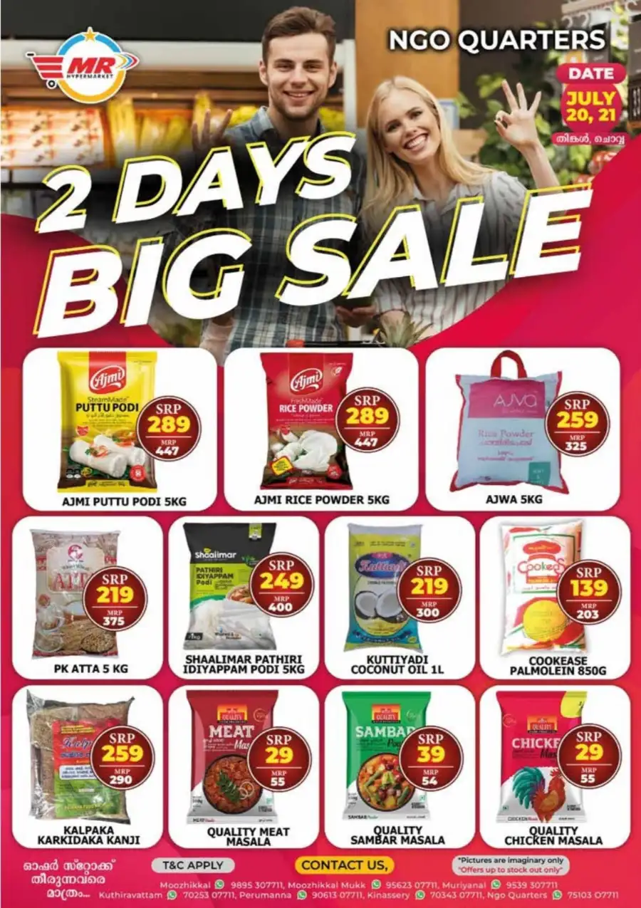2 days big sale page 2