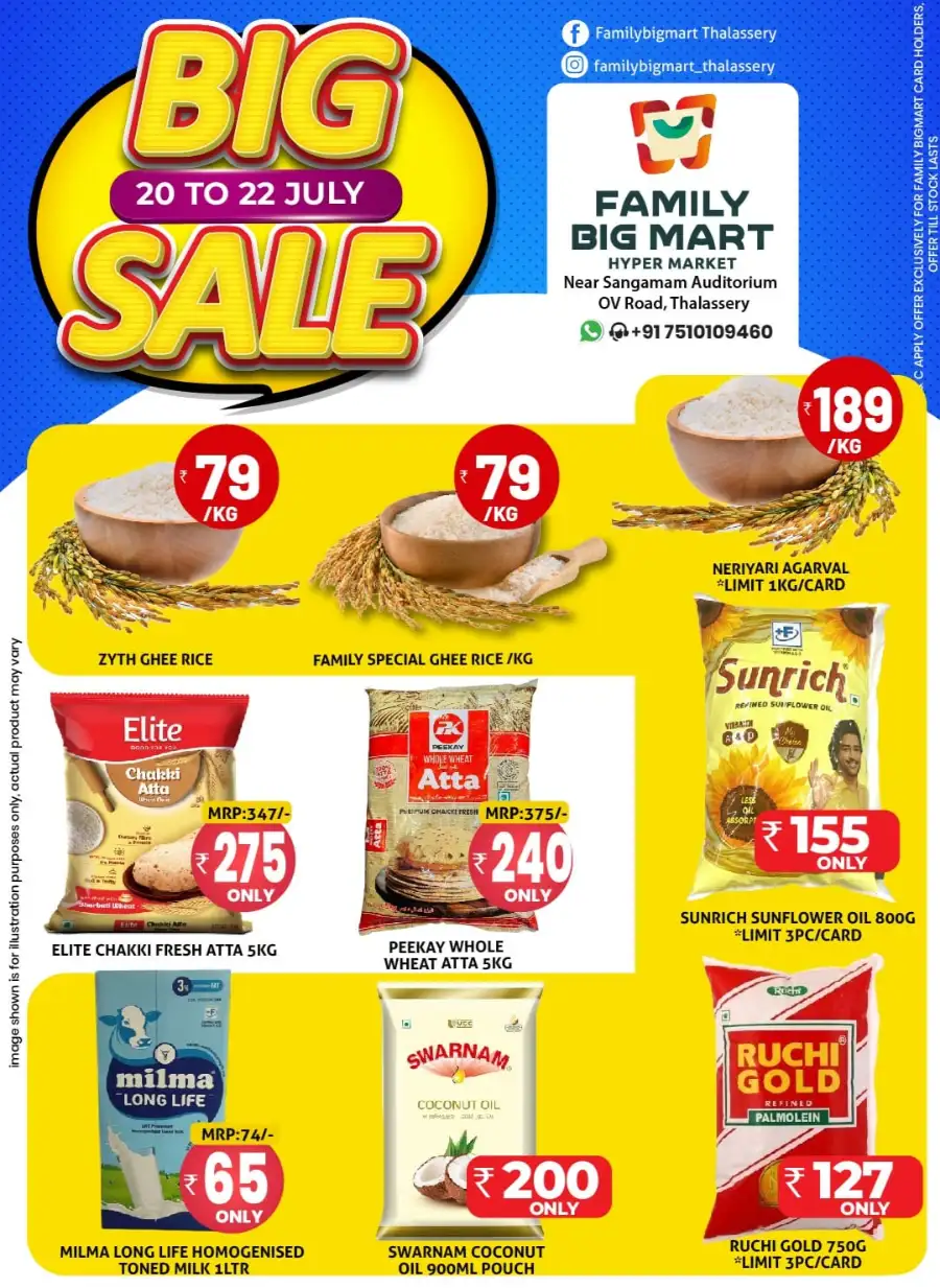 Family Big Mart Thalassery Big Sale | Latest Offers page 2