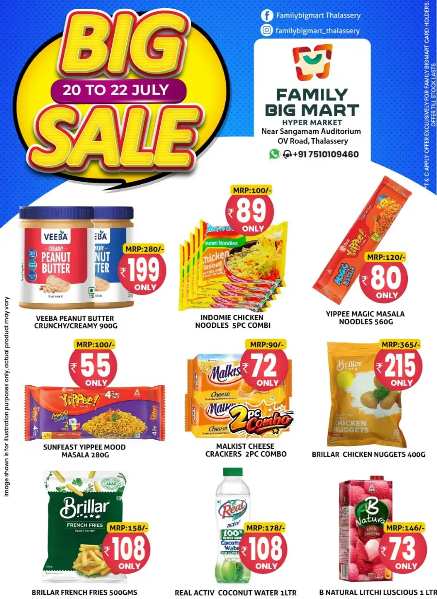 Family Big Mart Thalassery Big Sale | Latest Offers page 3