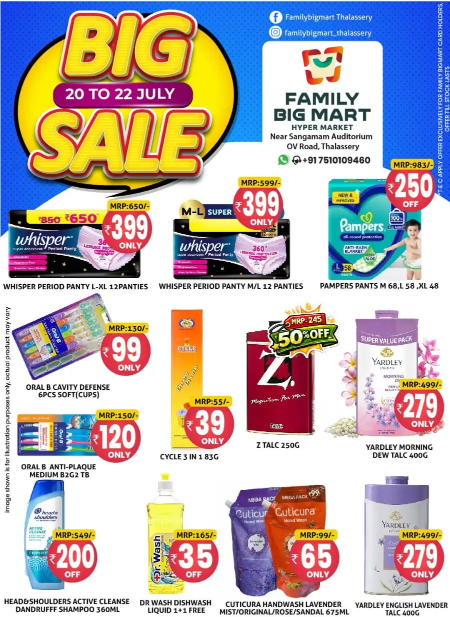 Family Big Mart Thalassery Big Sale | Latest Offers page 5