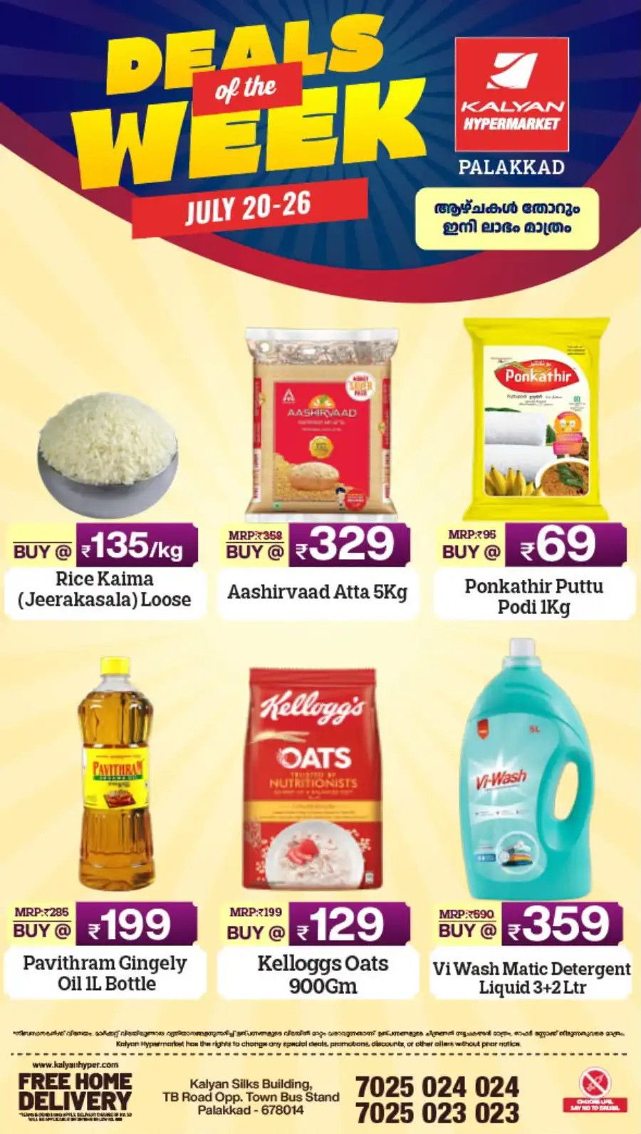 Deals of the week page 1