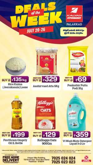 Deals of the week flyer cover