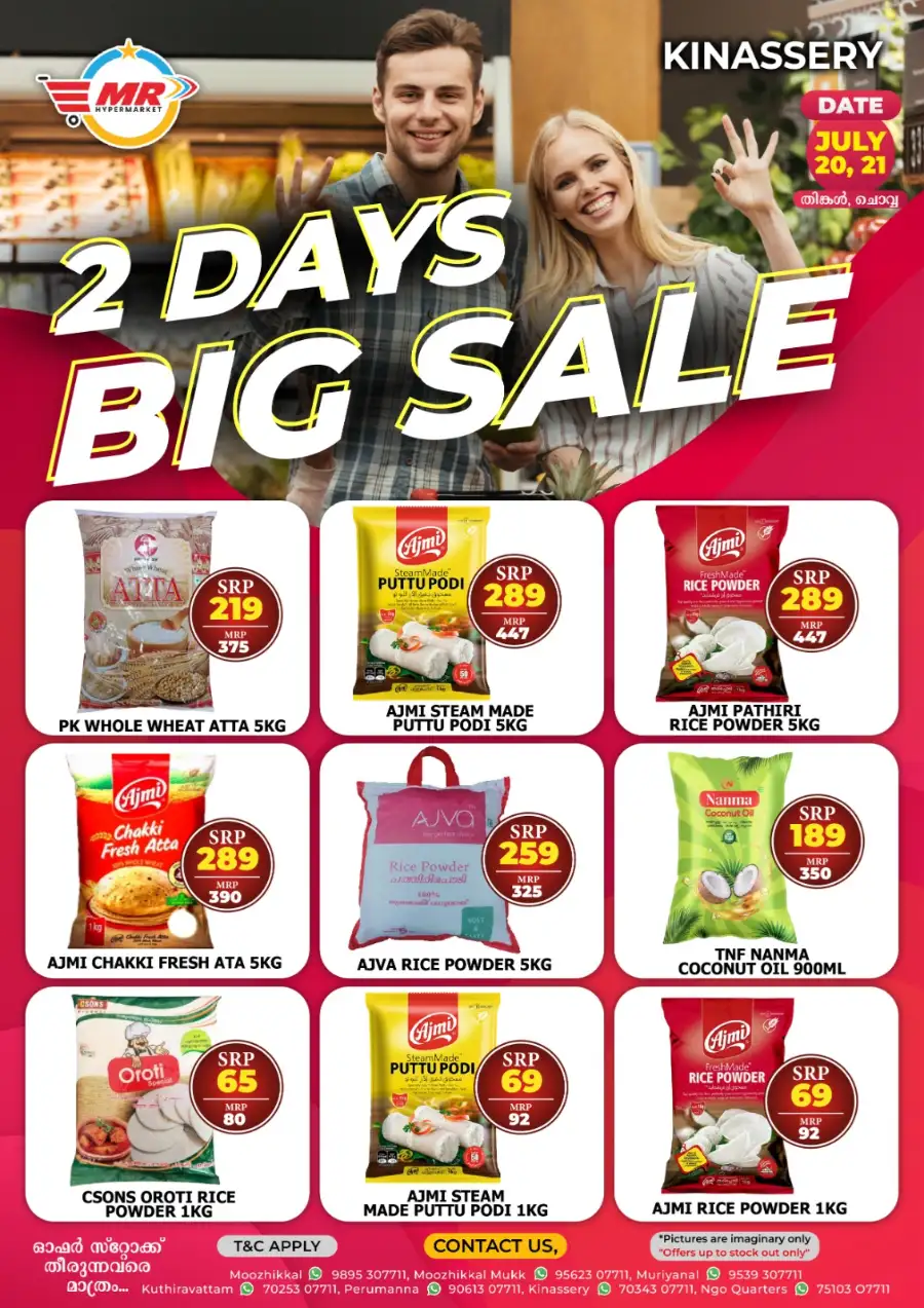 2 - Days Big Sale page 1