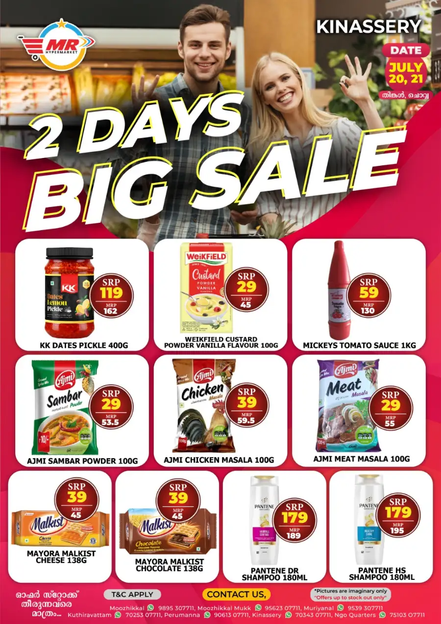 2 - Days Big Sale page 2