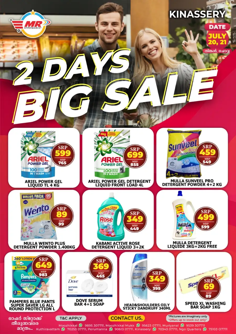 2 - Days Big Sale page 3