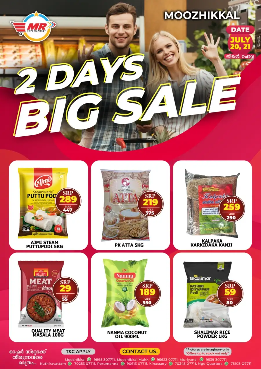 2 days big sale page 1