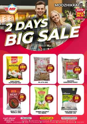 2 days big sale flyer cover
