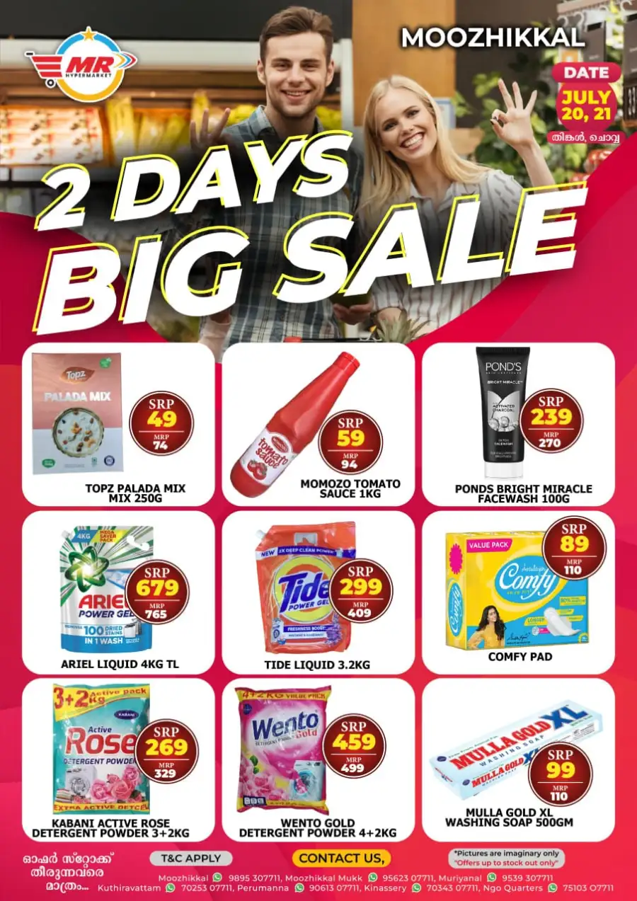 2 days big sale page 2