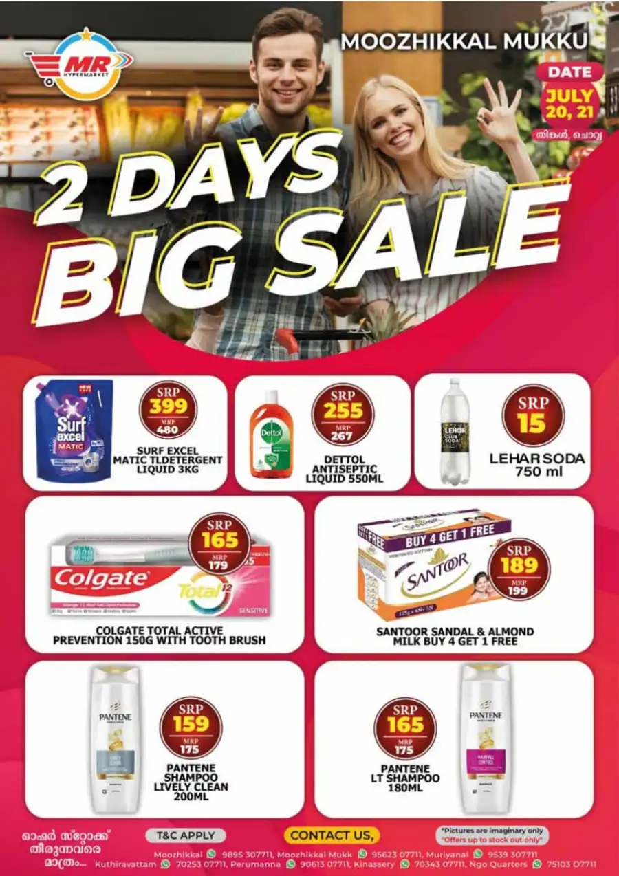 2 days big sale page 1
