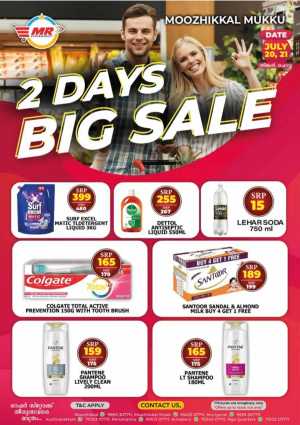 2 days big sale flyer cover