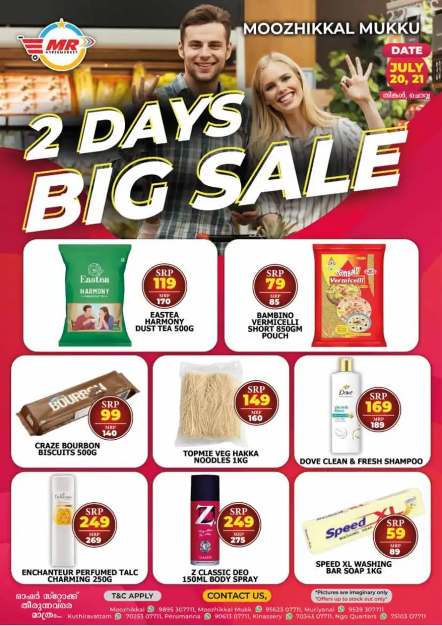 2 days big sale page 2
