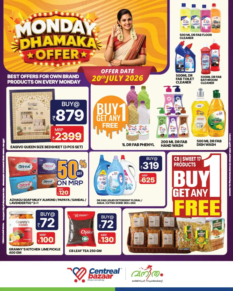 Monday offer page 1