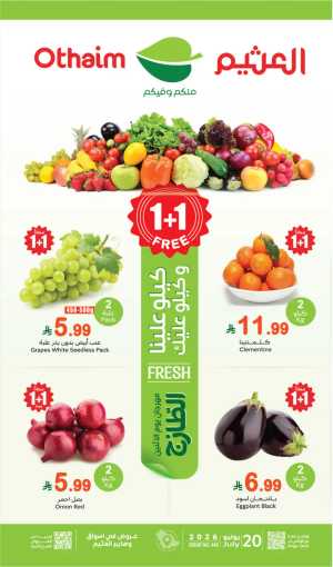 Othaim KSA 1+1 Free Fresh Offers | Today Only flyer cover