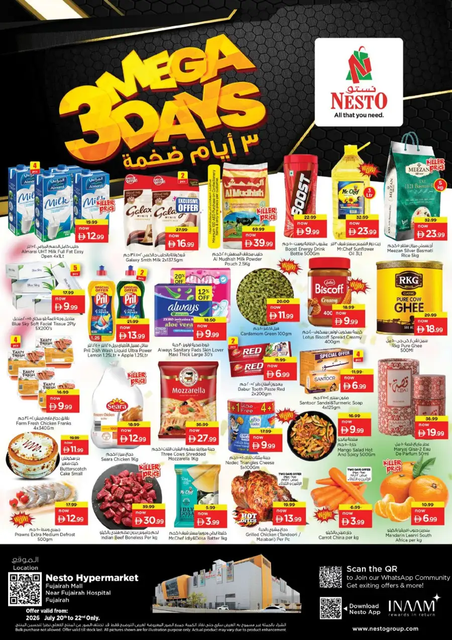 Nesto Fujairah Mall Mega 3 Days Offers | Latest Deals page 1