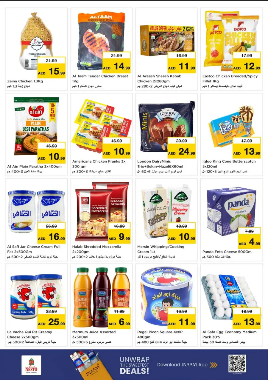 Nesto Fujairah Mall Mega 3 Days Offers | Latest Deals page 6