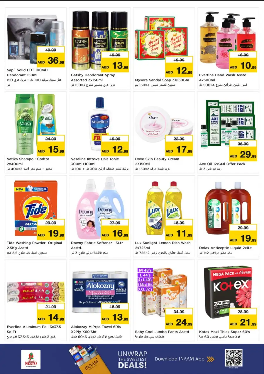 Nesto Fujairah Mall Mega 3 Days Offers | Latest Deals page 9