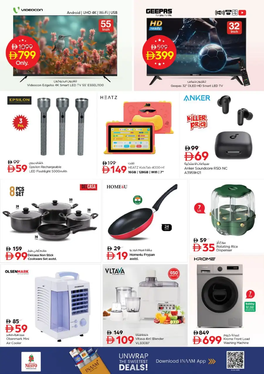 Nesto Fujairah Mall Mega 3 Days Offers | Latest Deals page 10