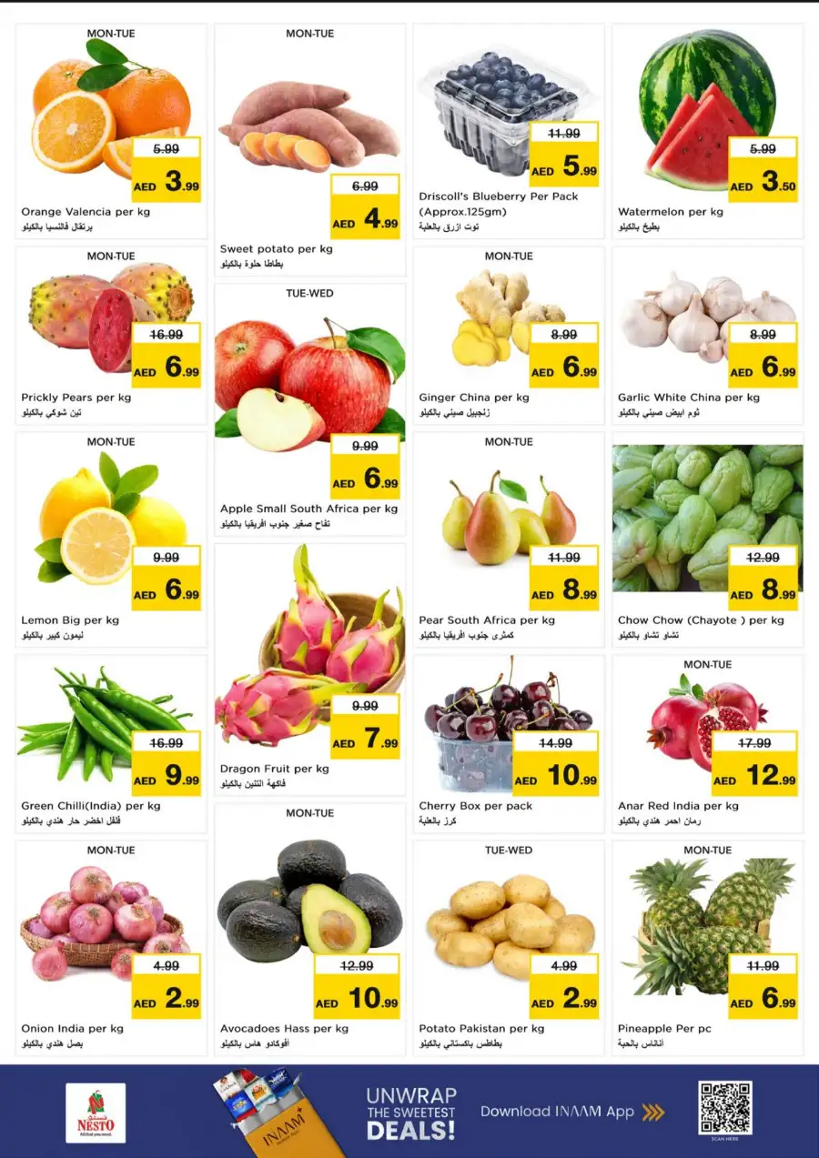 Nesto Umm Al Quwain Mega 3 Days Offers | Latest Deals page 2