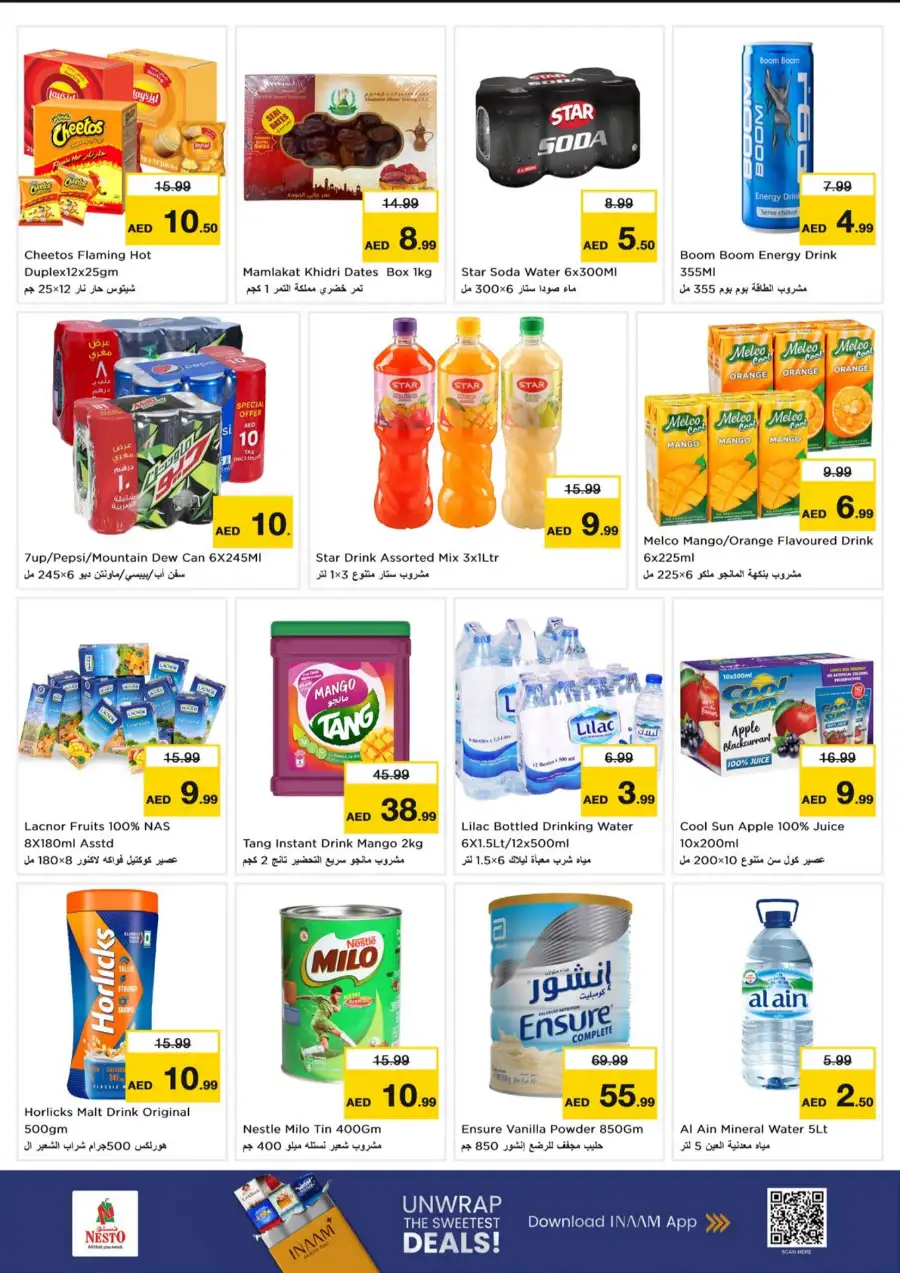 Nesto Umm Al Quwain Mega 3 Days Offers | Latest Deals page 4