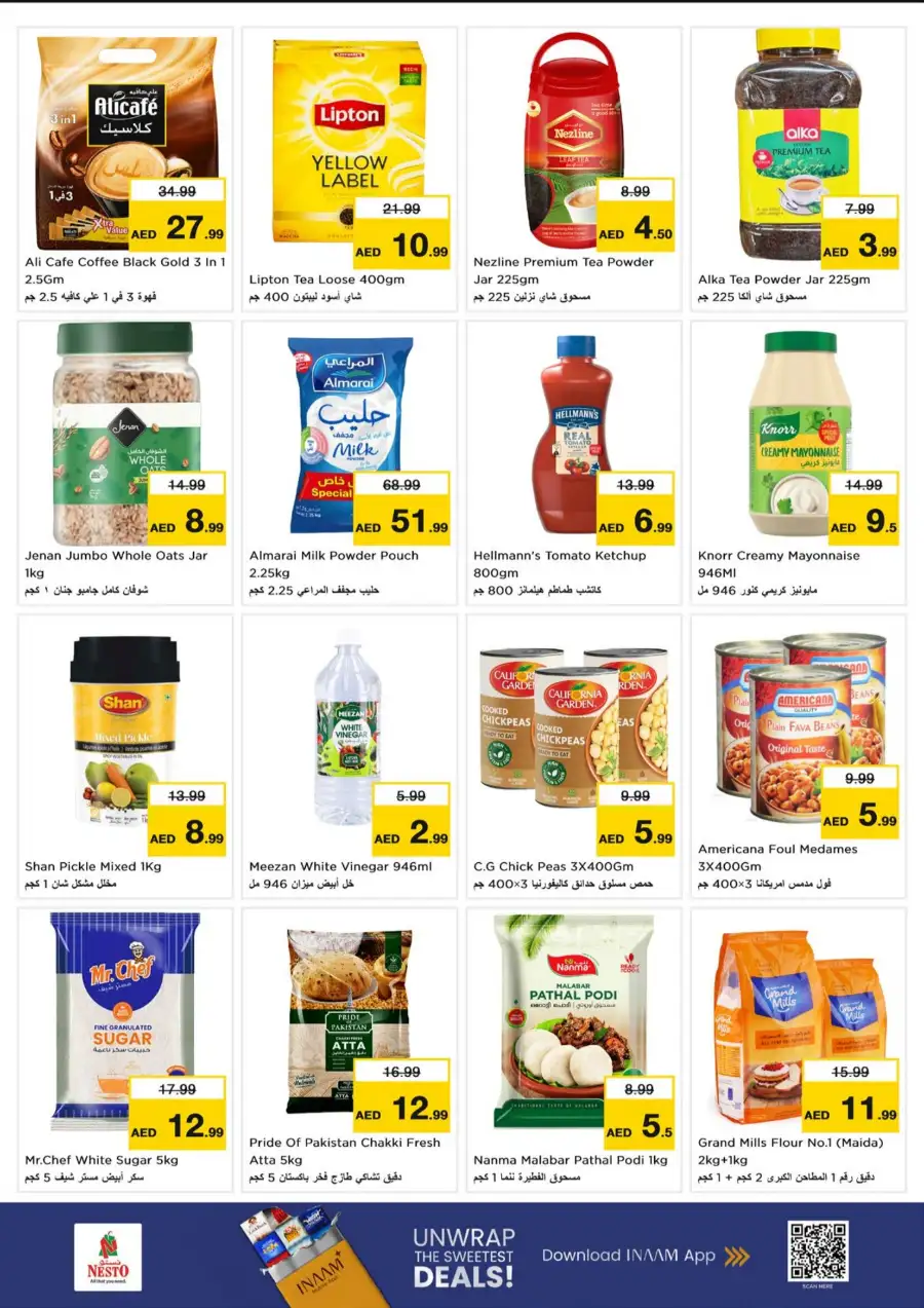 Nesto Umm Al Quwain Mega 3 Days Offers | Latest Deals page 5