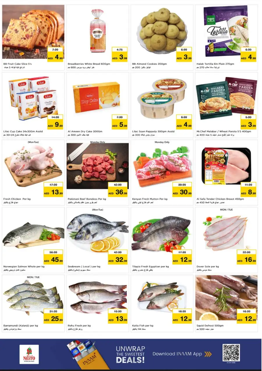 Nesto Umm Al Quwain Mega 3 Days Offers | Latest Deals page 8