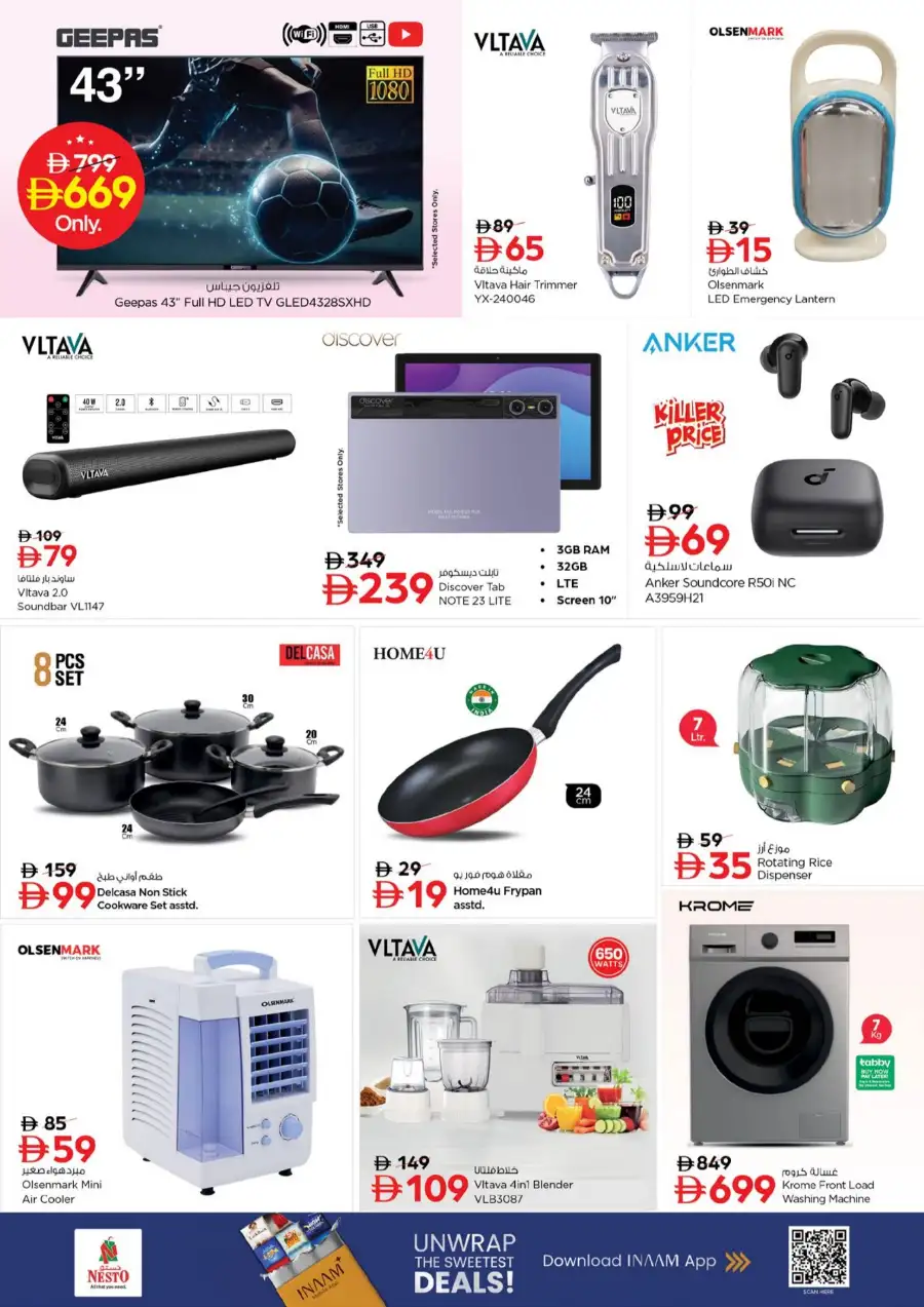 Nesto Umm Al Quwain Mega 3 Days Offers | Latest Deals page 10