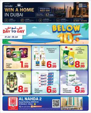 Day To Day Al Nahda Dubai Offers Today | Latest Deals flyer cover