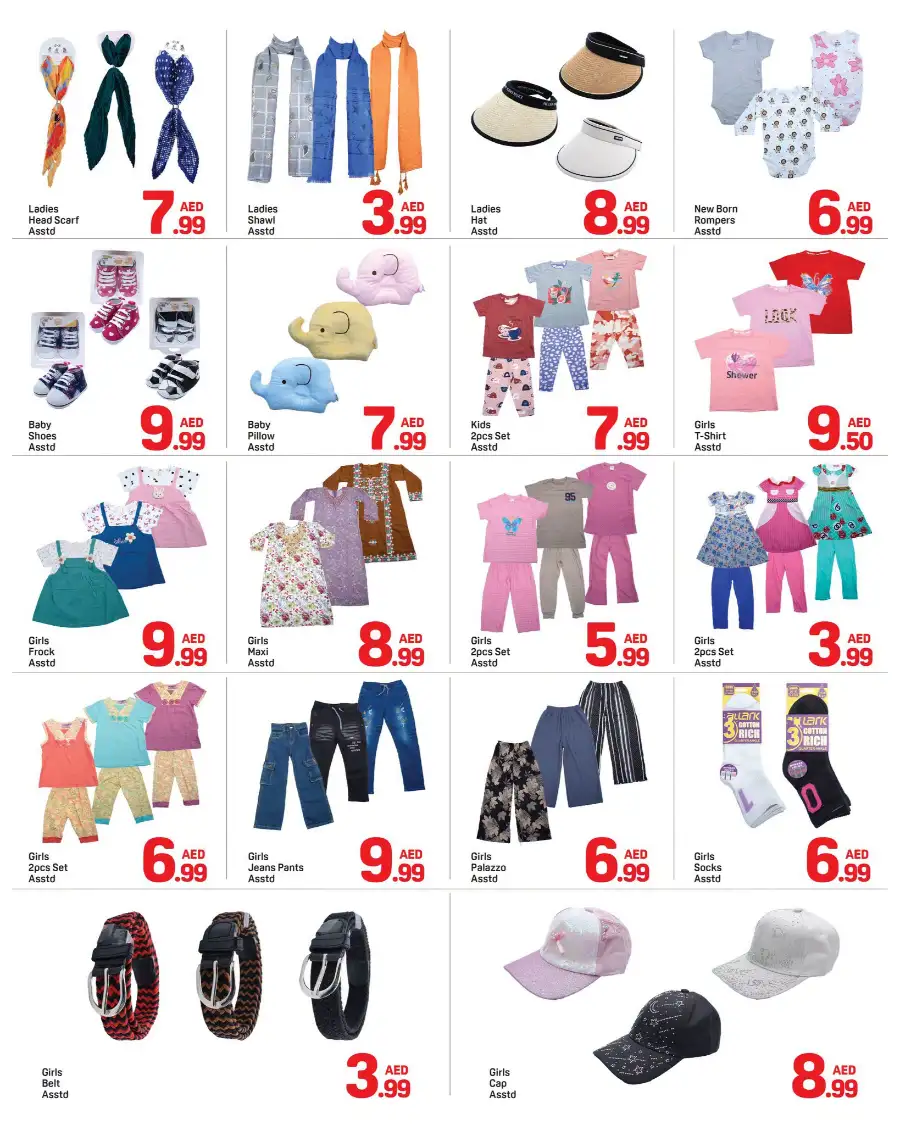 Day To Day Al Nahda Dubai Offers Today | Latest Deals page 2