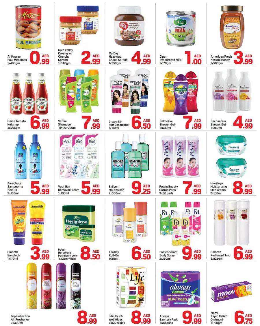 Day To Day Al Nahda Dubai Offers Today | Latest Deals page 3