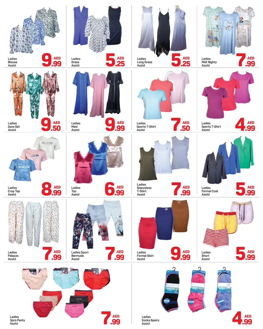 Day To Day Al Nahda Dubai Offers Today | Latest Deals page 4