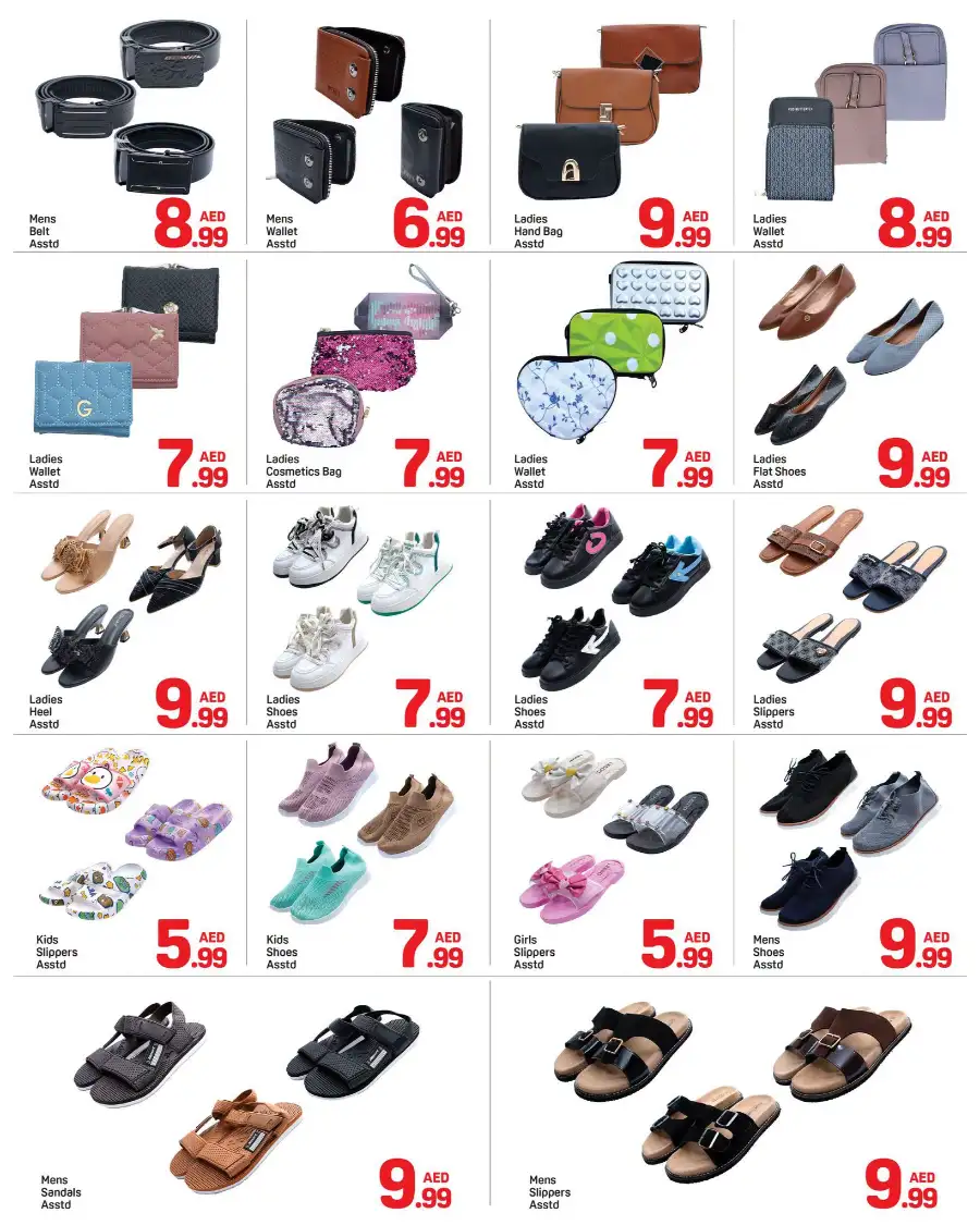 Day To Day Al Nahda Dubai Offers Today | Latest Deals page 5