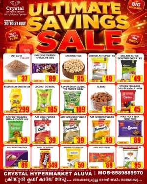 Crystal Aluva Offers Today | Latest Flyer flyer cover