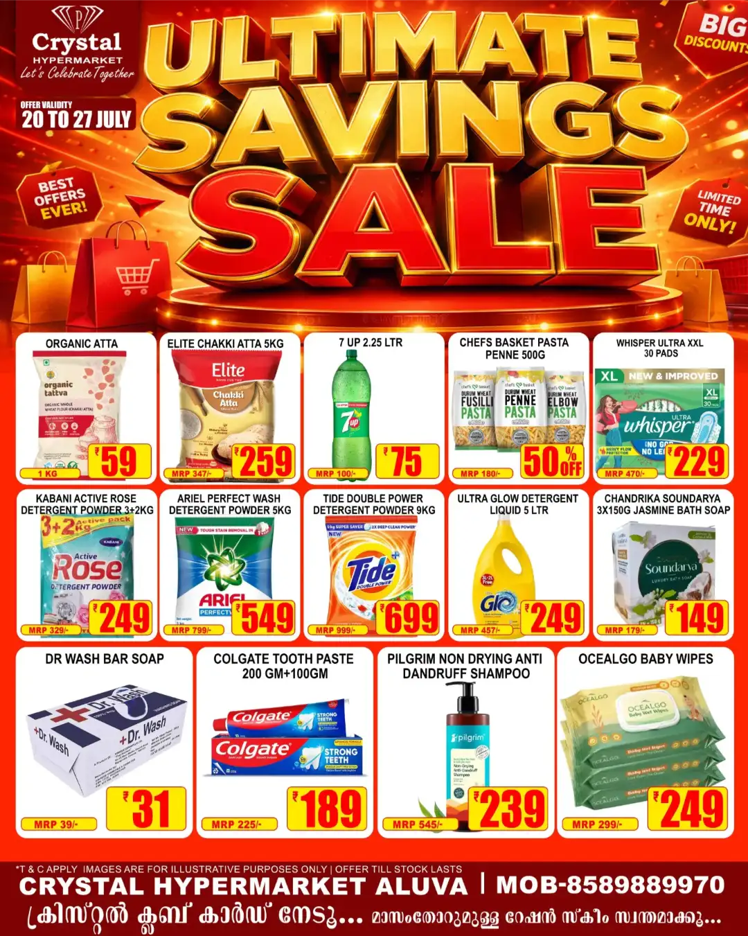 Crystal Aluva Offers Today | Latest Flyer page 2