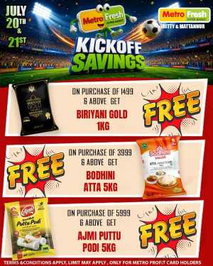Metro Fresh Kickoff Savings | Latest Offers flyer cover