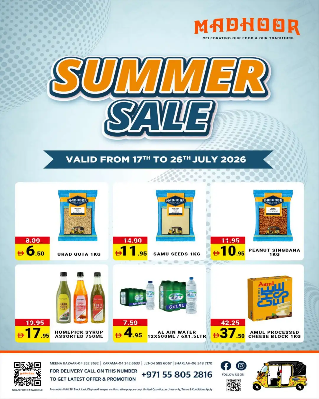 Madhoor UAE Summer Sale | Latest Offers page 1