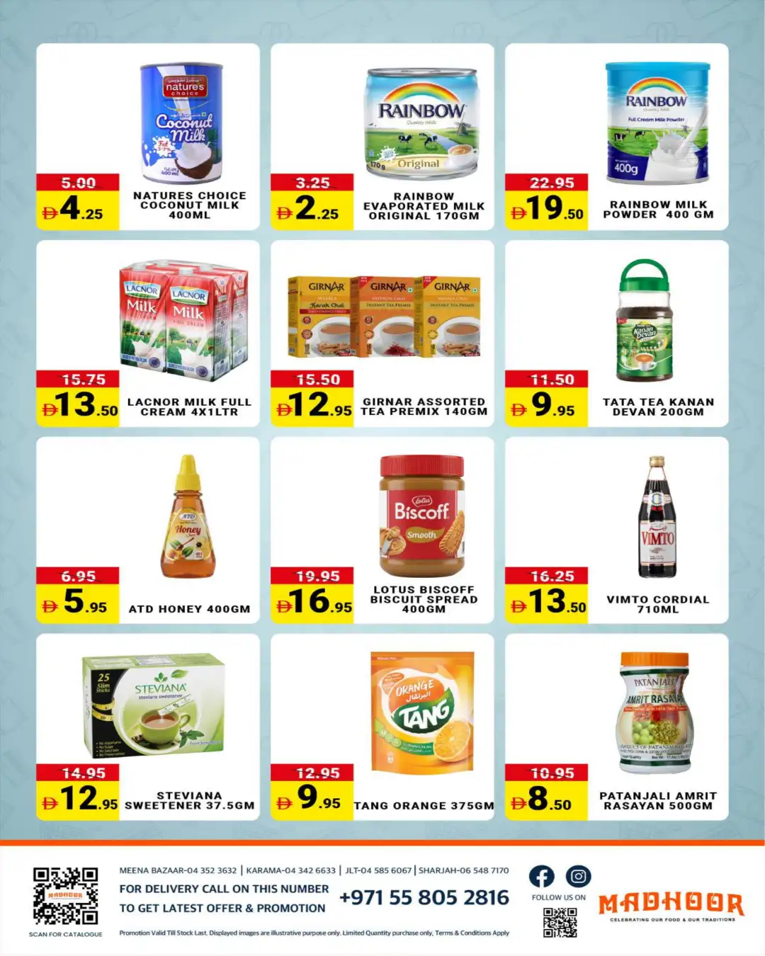 Madhoor UAE Summer Sale | Latest Offers page 2